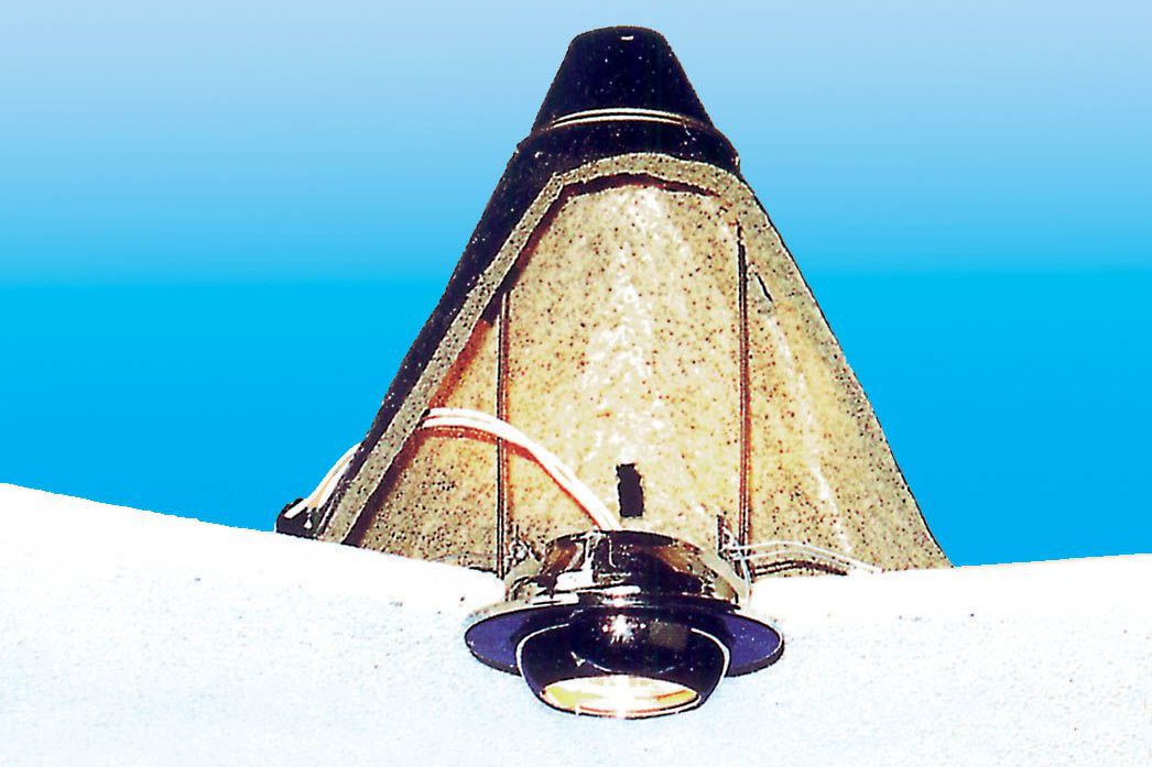 Główny obraz Osłona ognioodporna do wpuszczanej lampy 